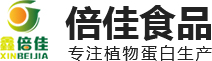 植物病害標本